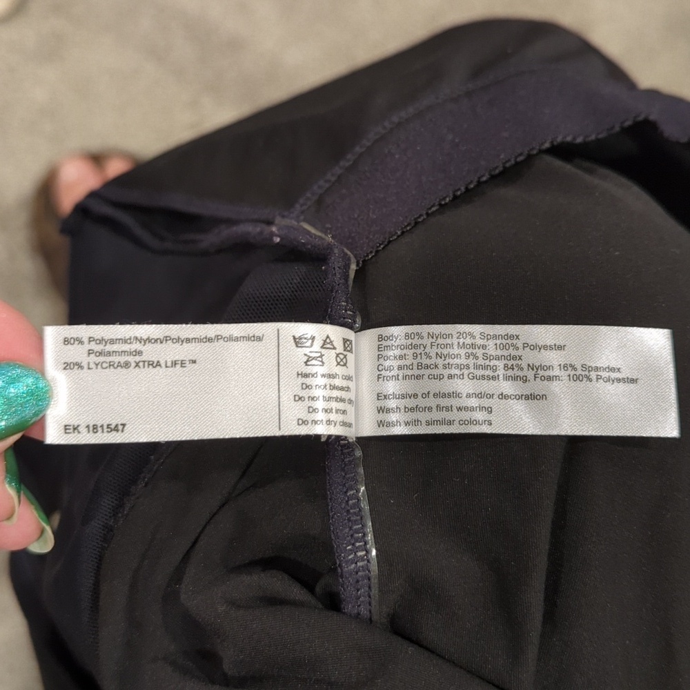 Bathing Suit - Picture 4 of 5